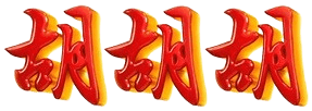 logo SOBAT77